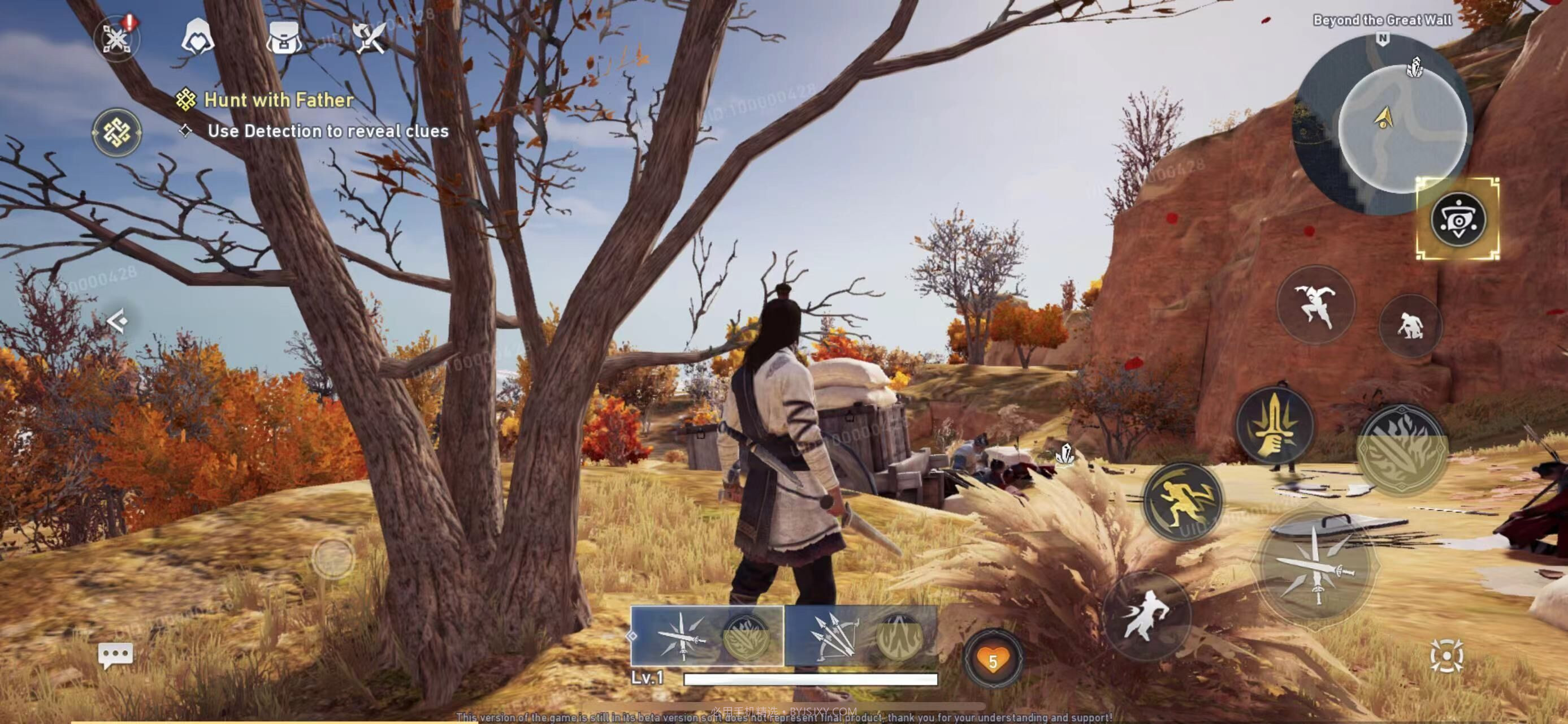 刺客信条代号JADE测试版截图3