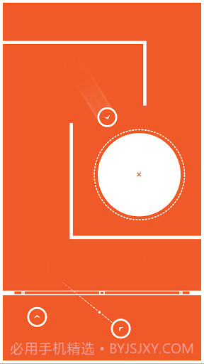 超强弹力 PUK截图4