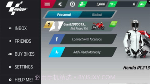 摩托GP2017冠军赛截图3 摩托GP2017冠军赛截图3