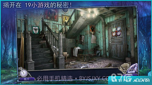 童话之谜:木偶传说官网版截图4 童话之谜:木偶传说官网版截图4