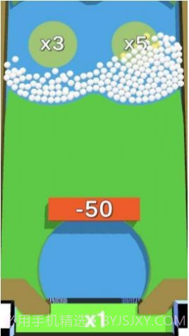 挖沙克隆球截图3