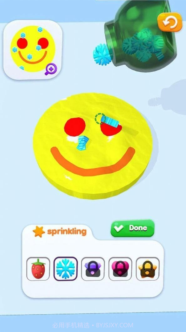 史莱姆工厂模拟器截图1 史莱姆工厂模拟器截图1