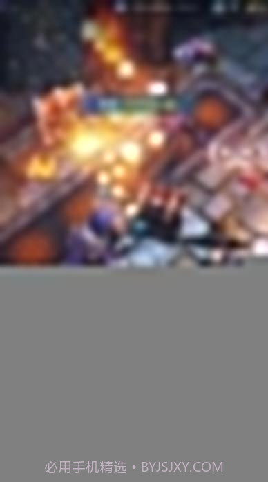 战塔英雄外服最新版截图5