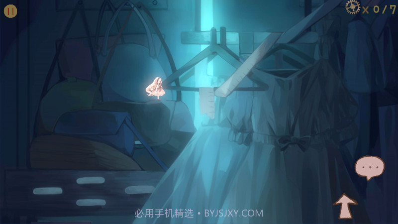 gARret截图1 gARret截图1