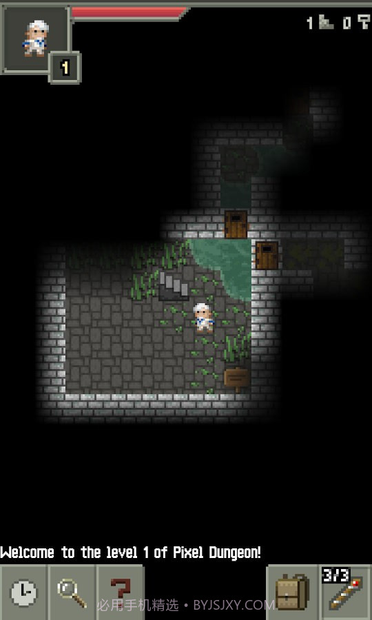 破碎的像素地下城官网版截图3 破碎的像素地下城官网版截图3