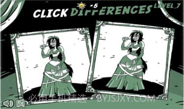 一个女汉子的大冒险 手游版截图1 一个女汉子的大冒险 手游版截图1