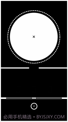 超强弹力 PUK截图3