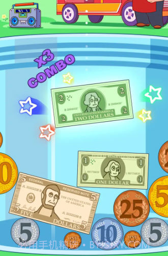 奔向更好的日子截图2