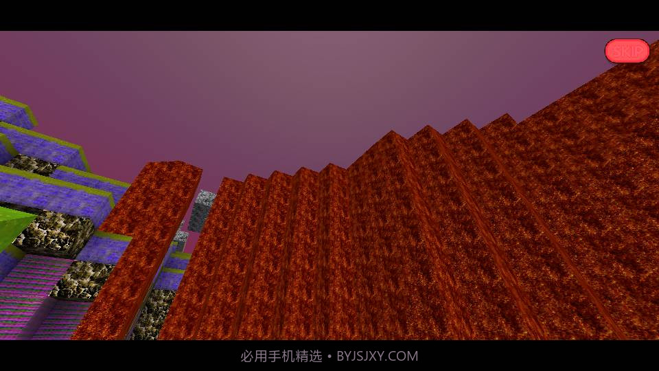 迷你世界sz版截图3 迷你世界sz版截图3