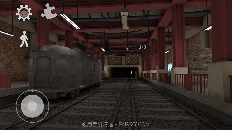 冰淇淋罗德第五代截图3 冰淇淋罗德第五代截图3