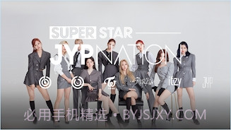 superstarjyp截图2 superstarjyp截图2