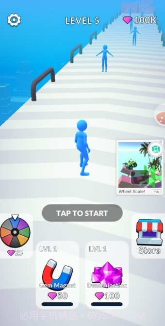 人类载具截图2 人类载具截图2