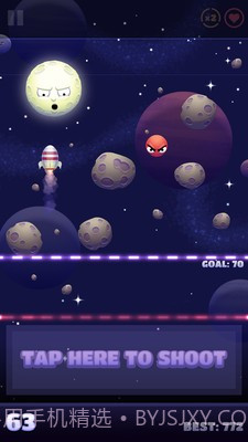 射死那个月亮官网版截图3 射死那个月亮官网版截图3