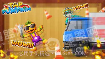 木偶人解压游戏截图4 木偶人解压游戏截图4