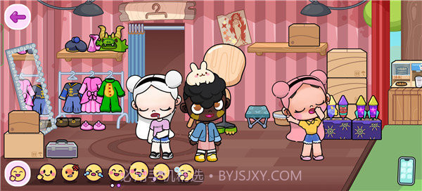 阿凡达世界无广告截图1