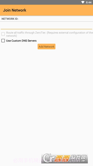 ZeroTier One(内网穿透工具)截图2 ZeroTier One(内网穿透工具)截图2