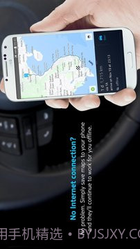 诺基亚HERE地图免费版截图11 诺基亚HERE地图免费版截图11