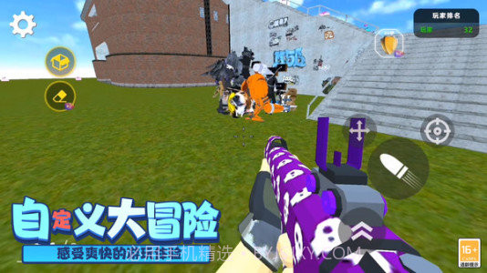 末日反恐精英5v5截图3