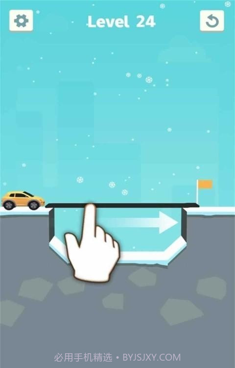 过河搭桥免费截图2 过河搭桥免费截图2