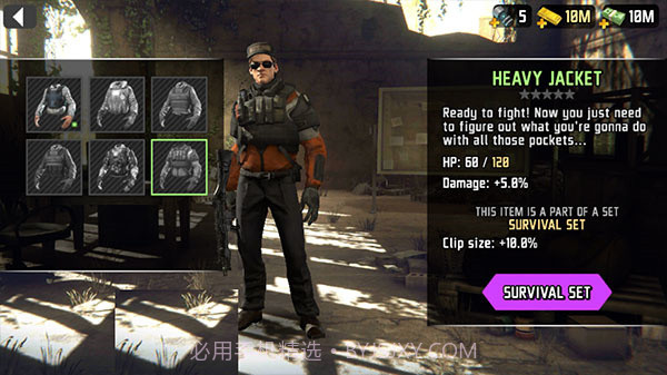 最后的希望3截图4