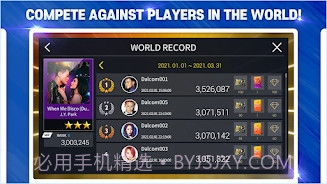 superstarjyp截图1 superstarjyp截图1