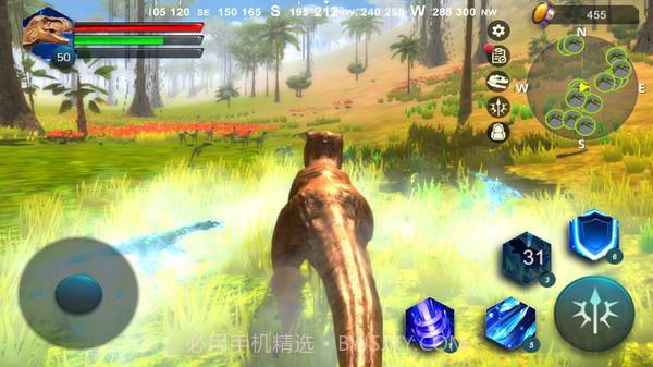 暴龙模拟器截图4