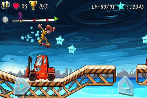 超速滑板免费版截图5 超速滑板免费版截图5