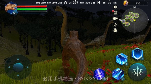 暴龙模拟器截图3