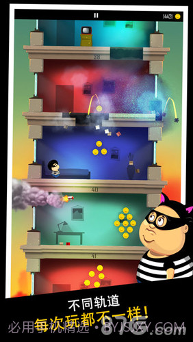 老爸曾是小偷官网版截图3