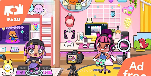 阿凡达世界不用登录截图1