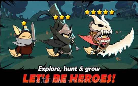 跟踪恶魔猎人截图2