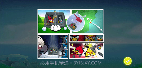 愤怒的小鸟里约大冒险截图2