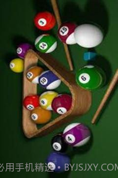 8台球池（免费）截图4