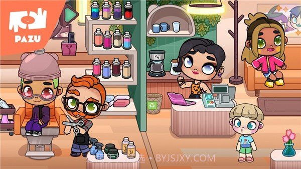 阿凡达世界内置存档版截图1