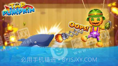 木偶人解压游戏截图2 木偶人解压游戏截图2