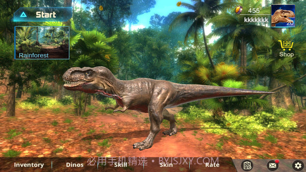 暴龙模拟器截图1