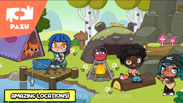 阿凡达世界七夕版截图1