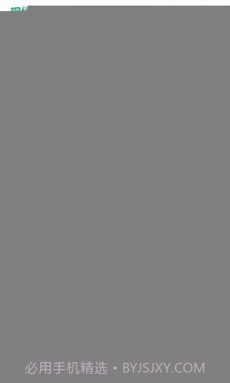 52书库截图2 52书库截图2