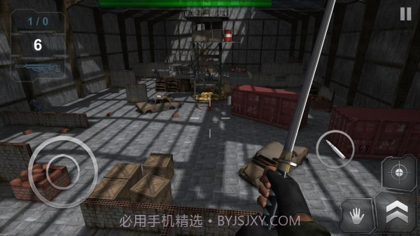 先发制人官网版截图1