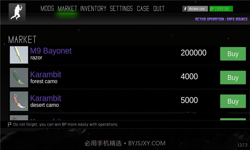 bhop jump截图2 bhop jump截图2