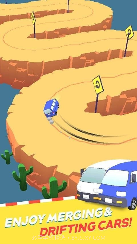 小型货车漂移截图1 小型货车漂移截图1