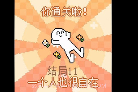 我的小鲨鱼最新版截图3