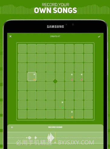 SUPER PADS LIGHTS截图1