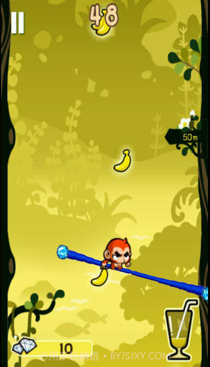 悟空蹦蹦蹦免费版截图1 悟空蹦蹦蹦免费版截图1