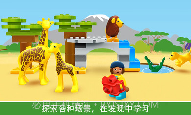 乐高积木世界截图3 乐高积木世界截图3