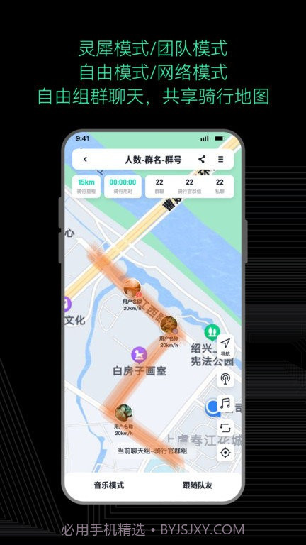 AsMax截图3 AsMax截图3