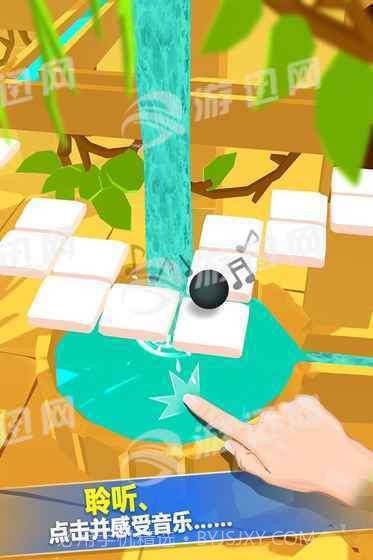 DancingBall官网版截图4 DancingBall官网版截图4