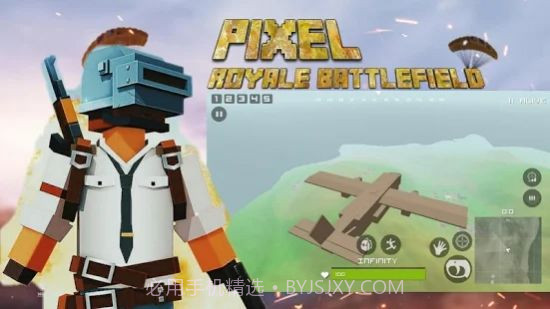 PUBGO像素大逃杀截图1