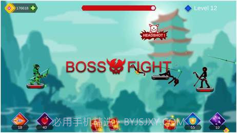 去吧弓箭手截图4 去吧弓箭手截图4