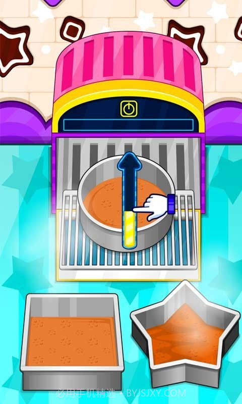 巧克力慕斯蛋糕截图3